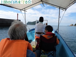 230730JnI.jpg