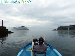 240629ƖoI.jpg