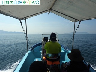 240803oqA֌.jpg