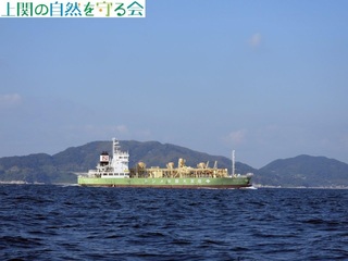 241112iރZgD.jpg