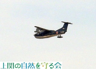 241220C̍q@.jpg