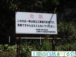 dŔ210716.JPG