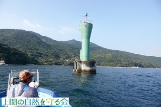 珍しい灯台（大津沖）211028.jpg
